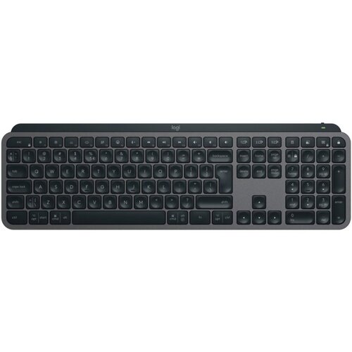 Logitech MX Keys S Wireless US Cene