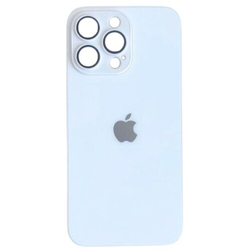  AG glass iPhone 17 Pro Max Bijela* Cijene
