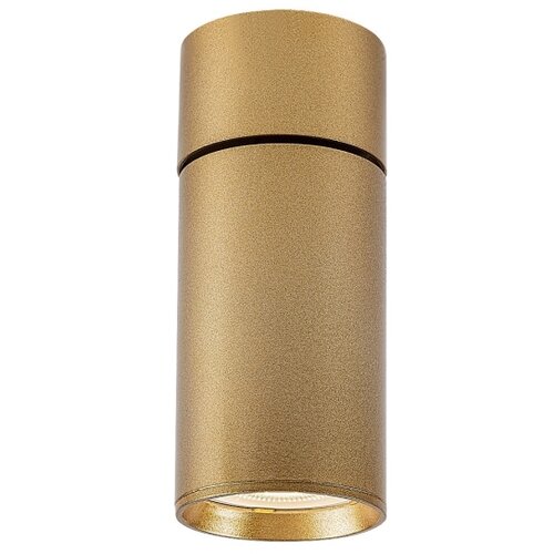 Rabalux spot lampa Mirina, 1x5W, 1xGU10, Zlatne boje Cene