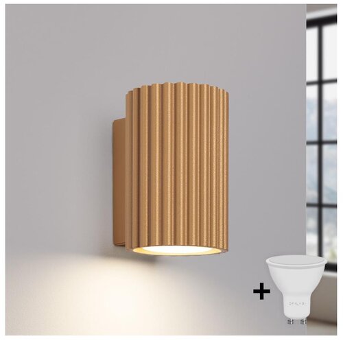  Brilagi - LED zidno svetlo CRESTO 1xGU10/10W/230V 10 cm zlatno Cene