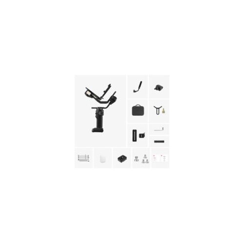 Zhiyun CRANE 4 COMBO Cijene