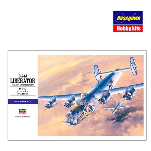 Hasegawa B-24J Liberator, (21312923) Cene