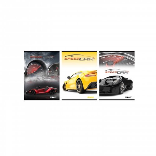 STREET Zvezek Fast Cars A4/5M 50L Slike