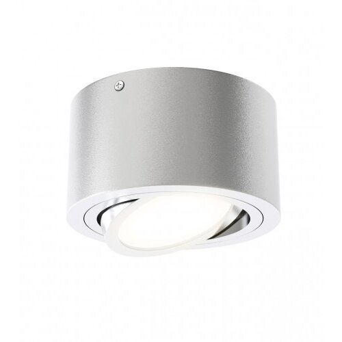 BRILONER Lampa LED nadgradna Tube 5W 7121-014 Cijene