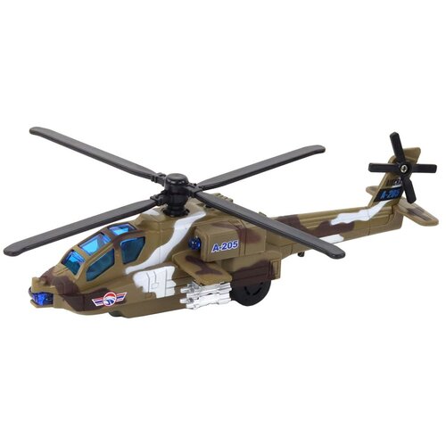  Set aluminijskih vojnih helikoptera Slike