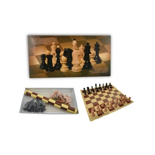  Šah  garnitura caissa - 4PK Cene