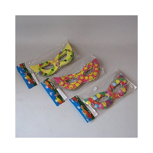  Maska rođendanska dimenzije19cm,H10cm Cene