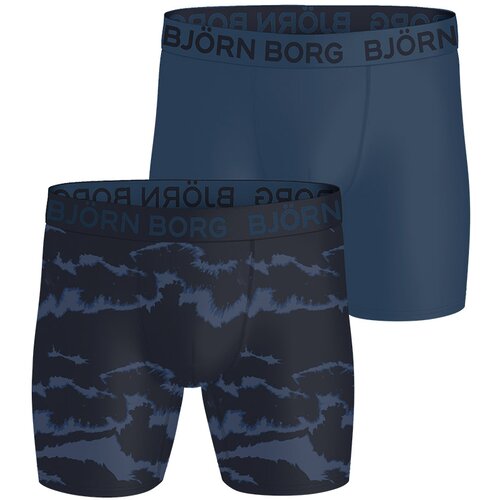 Bjorn Borg Sports Microfiber 2x boksarice Cene