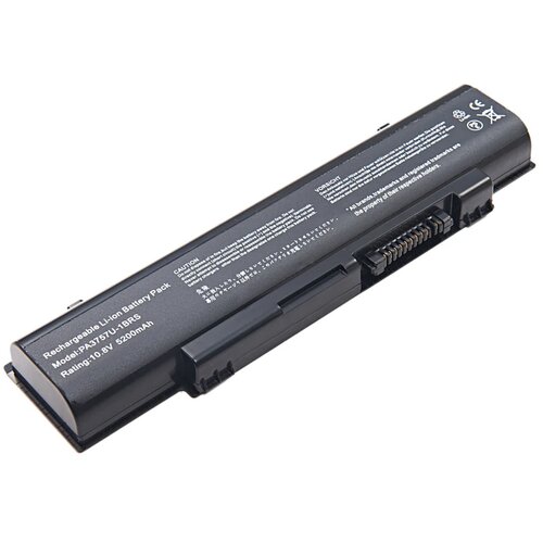  Baterija za Toshiba Qosmio F750 (PA3757U-1BRS) 11V 4400mAh 49Wh Li-ion Cijene