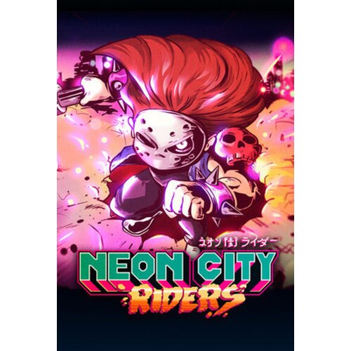 Steam neon city riders key (pc) global Cene