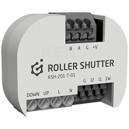 GRENTON SHUTTER MODULE (1 OUT) / 1-WIRE / DIGITAL INPUTS (2 INPUTS) / RECESSED / TF-BUS Cijene