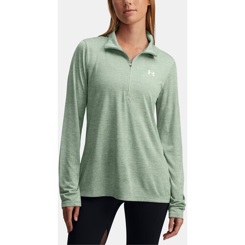 Under Armour Women's T-shirt Tech 1/2 Zip- Twist - Women's Cene