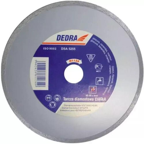 Dedra Diamantna rezalna plošča za keramiko in kamen 110mm, (20849459) Cene