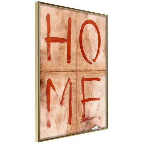  Poster - Everyone Has Their Own Place 40x60 Slike