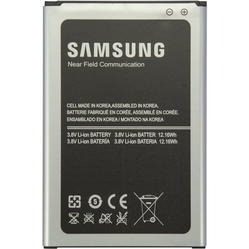 VHBW Baterija za telefon SAMSUNG B800 3.8V 3200mAh Cene