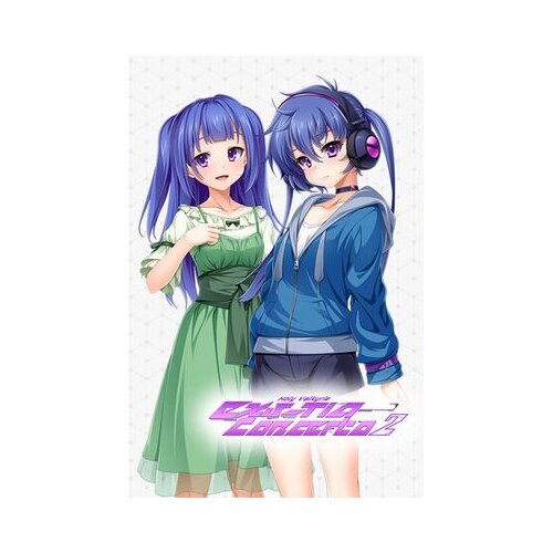 Steam holy valkyrie exs-tia: concerto 2 key (pc) global Cene