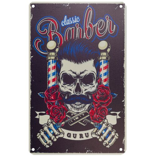 Shumee Barber okrasna tabla B016, (21399407) Cene