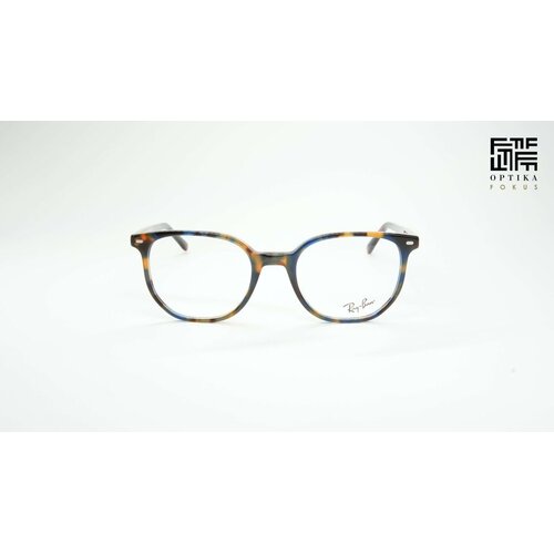Ray-ban Ray Ban Okvir za naočare RB5397 Elliot, Mu&scaron;ki, &Scaron;areni Cene