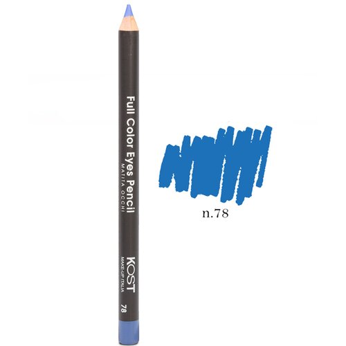 Kost olovka 78 Cene
