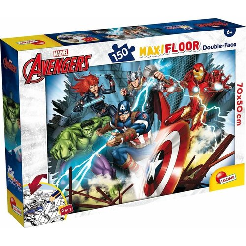 Lisciani Puzzle Maxi Marvel Avengers 2u1 složi I oboji -150 delova Cene