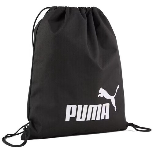 Puma Nahrbtniki Phase Bela Cene