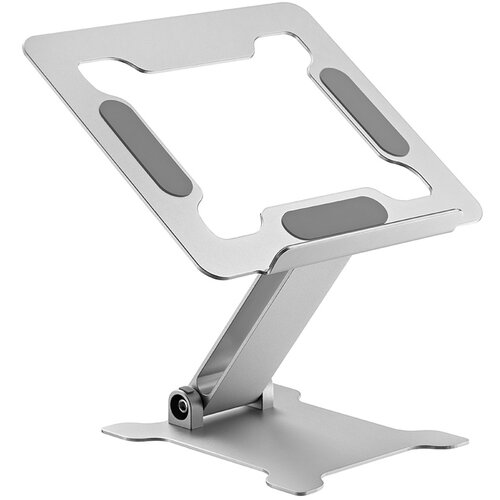  Postolje za notebook riser stand preklopivi, silver GEMBIRD, NBS-D1-03 Cene