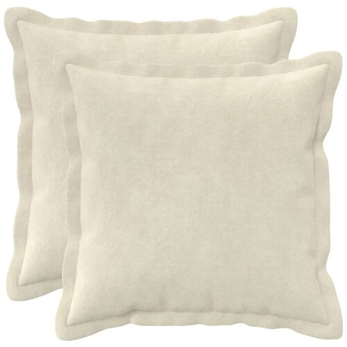  Presvlaka za jastuk 2 kom. HOUTEN Krem 30 x 30 cm - Dizajn s paspulom Krem 2 Cijene