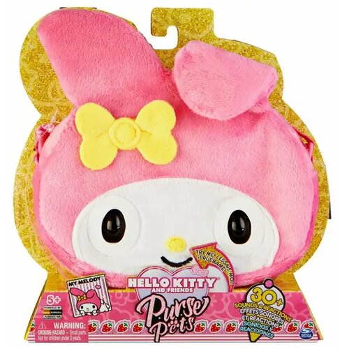Spin Master Purse Pets: Hello Kitty My Melody interaktivna torba - Cene