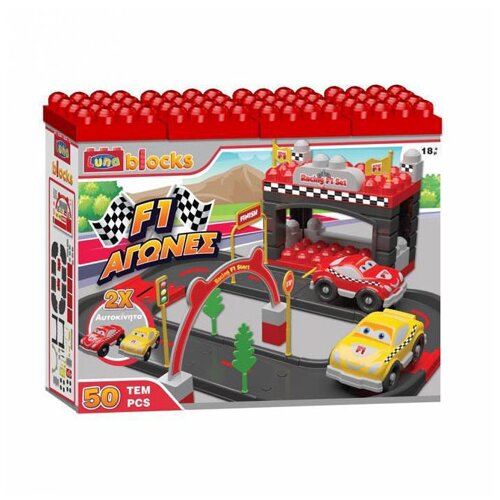 Luna Dirkalna steza Formula 1 set z avtomobilčki Blocks Cene