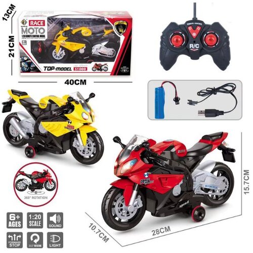 MILENIJUM MOTOR R/C 1:20 46198 Slike