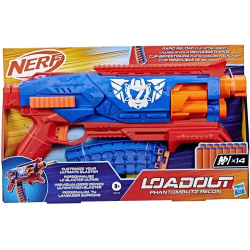 Hasbro Nerf: Loadout Phantomblitz Recon bacač pjenastih metaka - Cijene