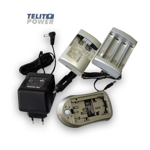 Ansmann punjač baterija digi charger plus ( 0022 ) Slike