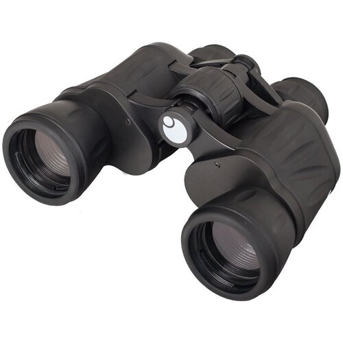 Levenhuk Atom 8x40 Cijene