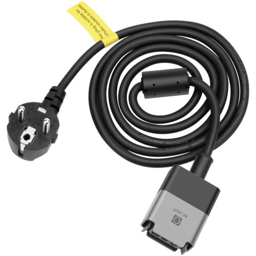 ECOFLOW BKW-AC Cable (3m) Cijene