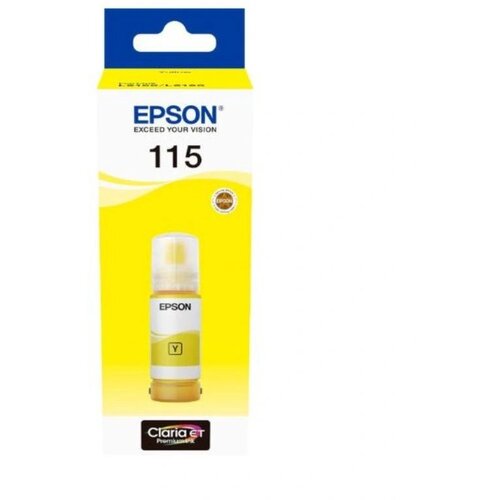 Epson 115 ORIGINAL Y (žuta) mastilo Cene