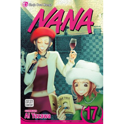 Harper Collins Publishers Ltd Ai Yazawa - Nana, Vol. 17 Cene