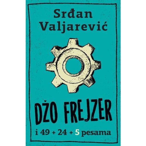  Džo Frejzer i 49 + 24 + 5 pesama Cene