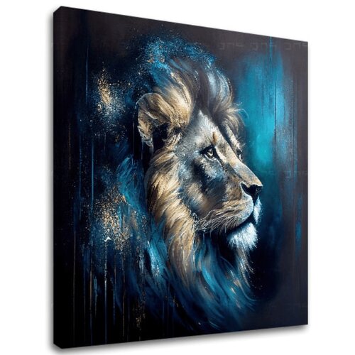 Dekorativna Slika  na platnu - premium art - lion's strength and grace () Cijene
