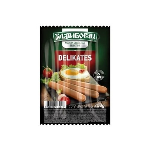 Zlatiborac Viršle delikates 200g Cene