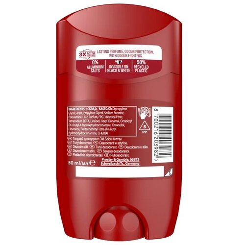Old Spice Deodorant v stiku Captain 50 ml Slike