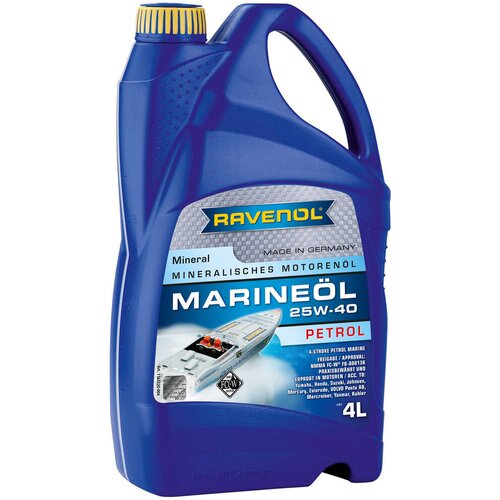 RAVENOL Motorno ulje Marineoil Petrol 25W-40 mineral, 4 l Cene
