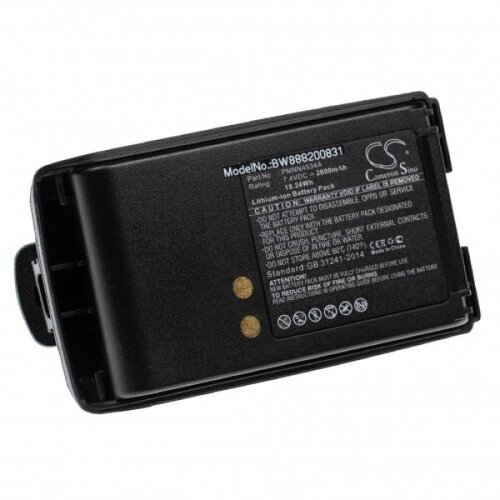 VHBW Baterija za Motorola Mag One A8, 2600 mAh Cene