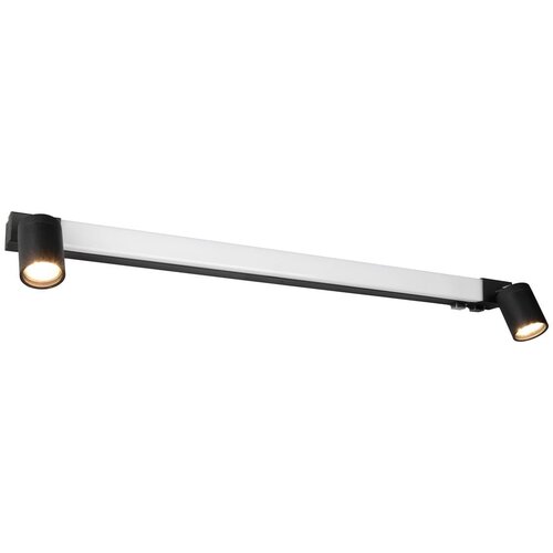  Mat crna LED zidna lampa Enrico – Cijene