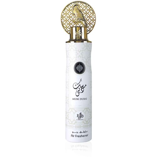 Al Wataniah Musk Dubai Slike