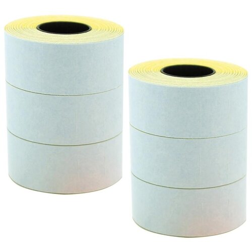  Etikete u roli za 26 x 16 mm, dvoredne kvadratne Cijene