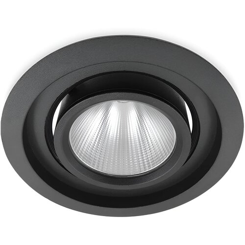 Braytron LED Downlight Okrugli 40W Crni 3000K BD36-20301 Cene