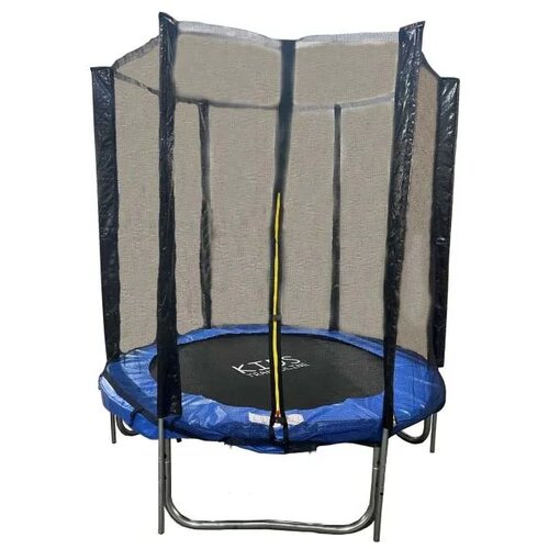 Master TRAMPOLINA 244CM Cijene