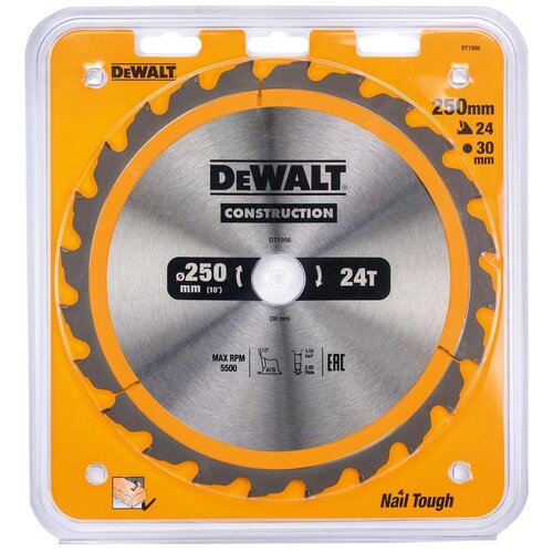 Dewalt KROŽNA ŽAGA DEWALT.250x30mmx48z, (21385834) Cene