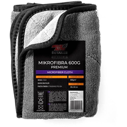  KRPA MIKROFIBER 60X45 cm AMTRA Cijene