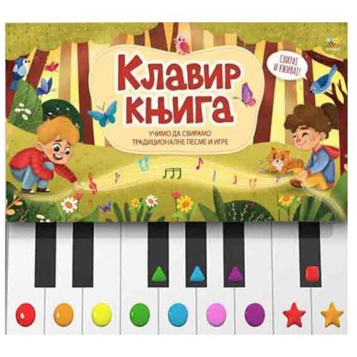 Pčelica Klavir knjiga 10258365 Slike
